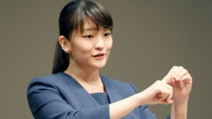 Putuskan Jadi Orang Biasa Usai Menikah, Begini Kabar Terbaru Putri Mako | EQUITYWORLD SEMARANG