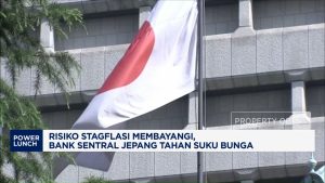 Video: Dibayangi Risiko Stagflasi,Bank Sentral Jepang Tahan Suku Bunga | EQUITYWORLD SEMARANG