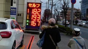 Ancaman Krisis Energi, Jepang Aktifkan Kembali Kerja Sama Minyak Rusia | EQUITYWORLD SEMARANG