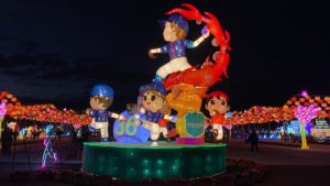 Taiwan Serius Kejar Wisatawan RI, Siapkan Cara Baru Gaet Liburan Akhir Tahun | EQUITYWORLD SEMARANG