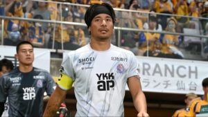 Eligible Dinaturalisasi, Eks Kapten Liga Jepang Ini Berpeluang Bela Timnas Indonesia di Piala AFF | EQUITYWORLD SEMARANG