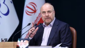 Tuntut Tindakan Balasan ke AS, Parlemen Iran Desak Pemerintah Batalkan MoU Islamabad | EQUITYWORLD SEMARANG