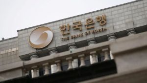 Bank Korea Waspada Inflasi, Suku Bunga Bisa Naik Lagi | EQUITYWORLD SEMARANG