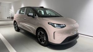 Geely EX2 Kedatangan Rival Baru, Jarak Tempuh hingga 510 Km | EQUITYWORLD SEMARANG